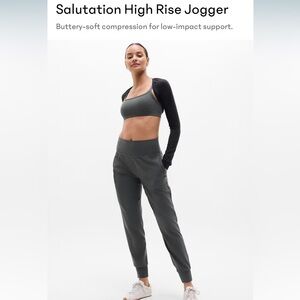 Athleta Salutation High Rise Jogger - Shadow Gray